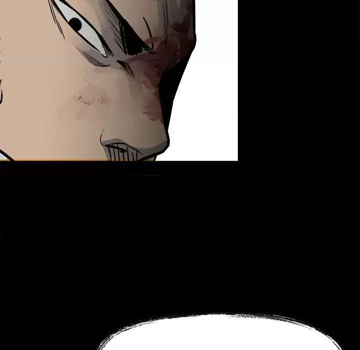 彻保：Villain 彻保：Villain-第 44 话 第113页