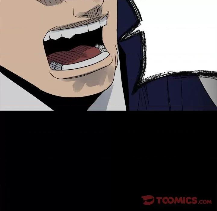 彻保：Villain 彻保：Villain-第 45 话 第27页