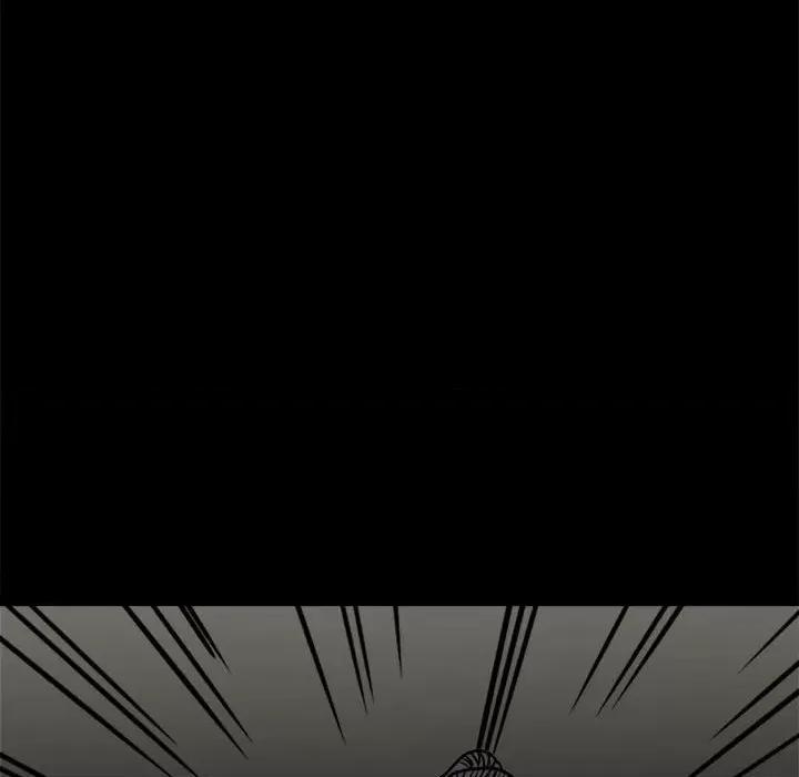 彻保：Villain 彻保：Villain-第 45 话 第96页
