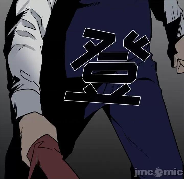 彻保：Villain 彻保：Villain-第 45 话 第135页
