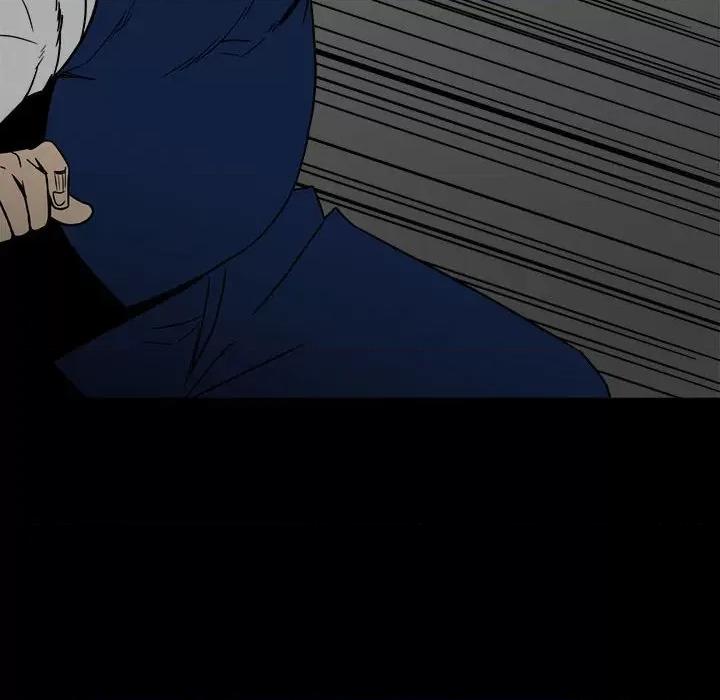 彻保：Villain 彻保：Villain-第 46 话 第12页