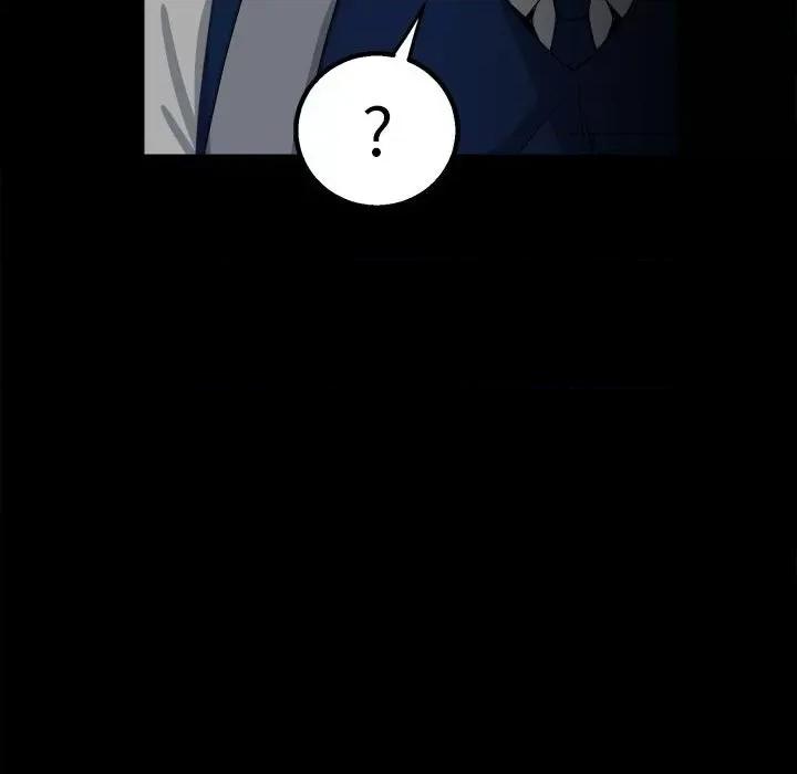 彻保：Villain 彻保：Villain-第 46 话 第34页