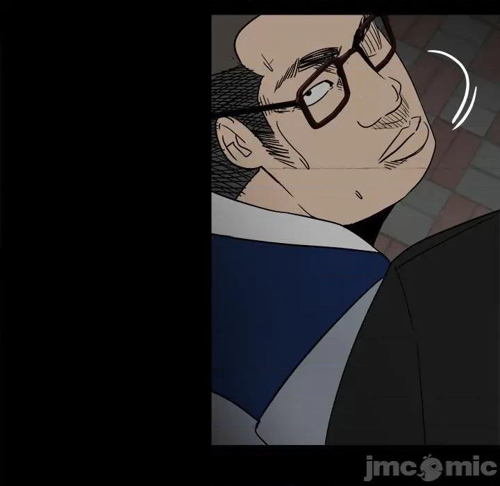 彻保：Villain 彻保：Villain-第 46 话 第35页