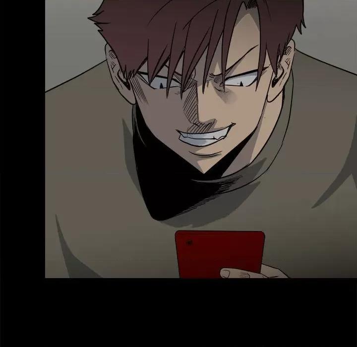 彻保：Villain 彻保：Villain-第 46 话 第74页