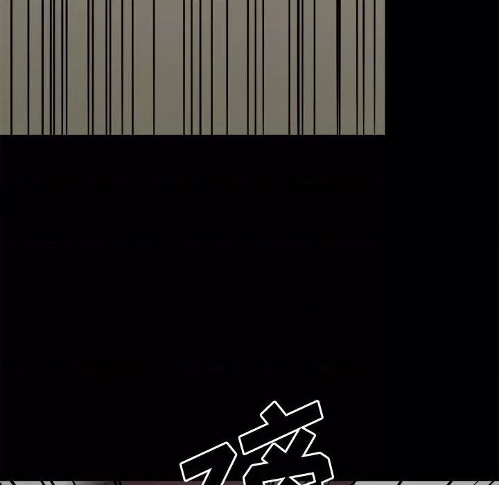 彻保：Villain 彻保：Villain-第 46 话 第78页