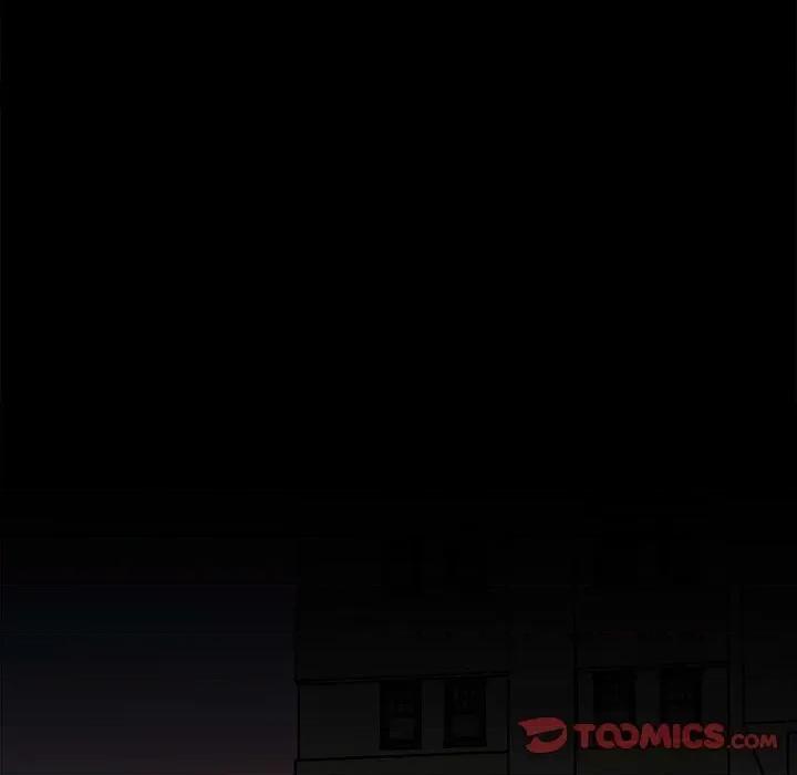 彻保：Villain 彻保：Villain-第 46 话 第87页