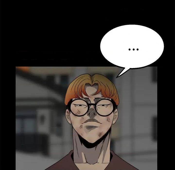 彻保：Villain 彻保：Villain-第 46 话 第93页