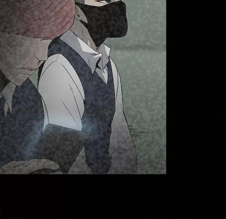 彻保：Villain 彻保：Villain-第 47 话 第24页