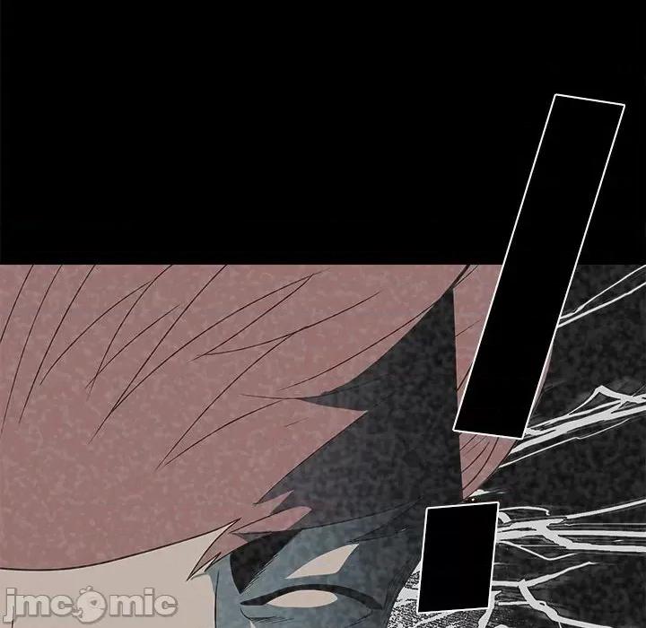 彻保：Villain 彻保：Villain-第 47 话 第25页