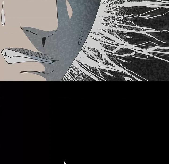 彻保：Villain 彻保：Villain-第 47 话 第26页