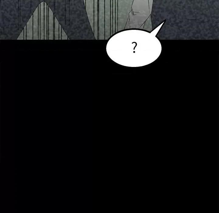 彻保：Villain 彻保：Villain-第 47 话 第28页