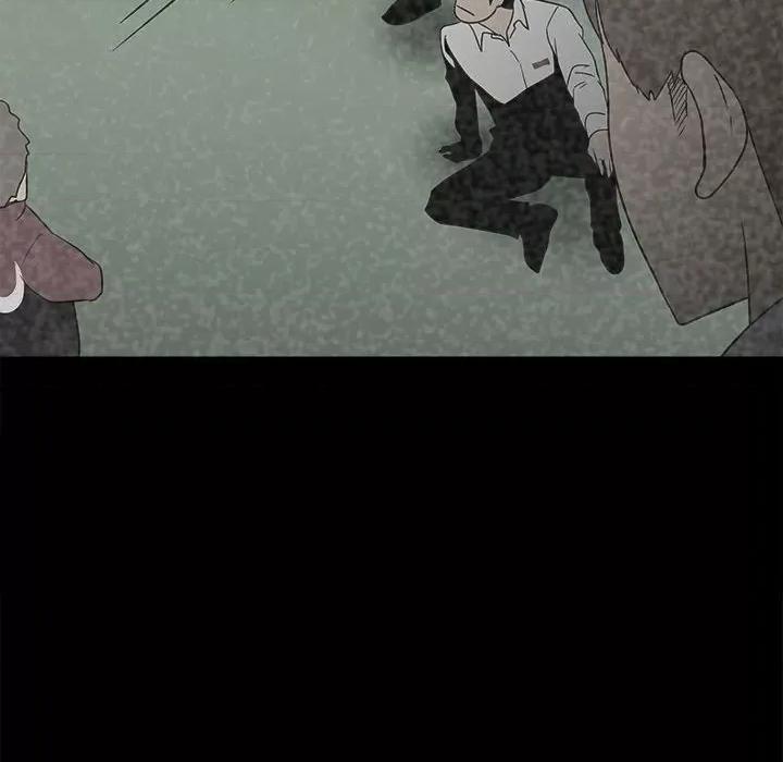 彻保：Villain 彻保：Villain-第 47 话 第33页