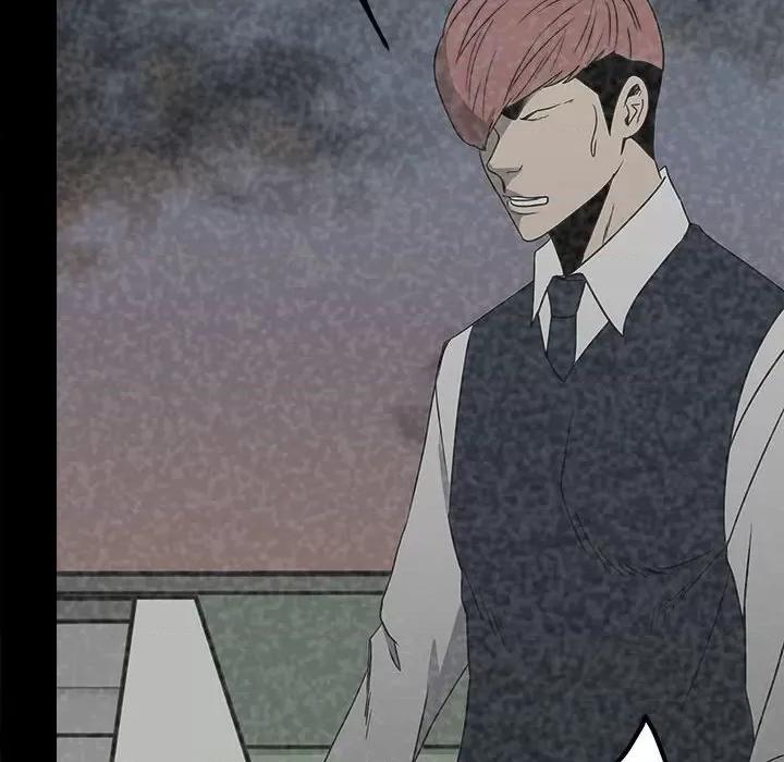 彻保：Villain 彻保：Villain-第 47 话 第41页