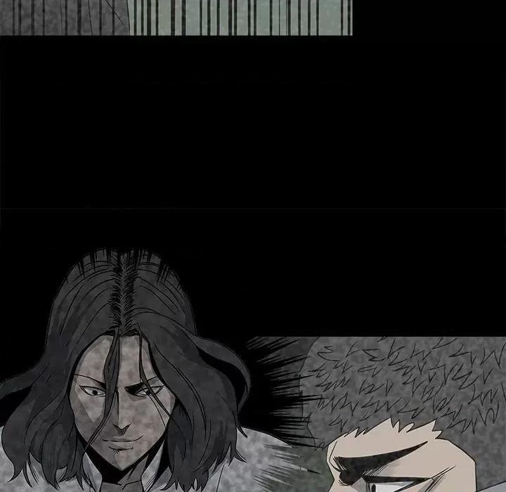 彻保：Villain 彻保：Villain-第 47 话 第46页