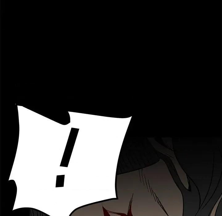 彻保：Villain 彻保：Villain-第 47 话 第72页