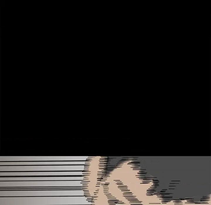 彻保：Villain 彻保：Villain-第 47 话 第76页