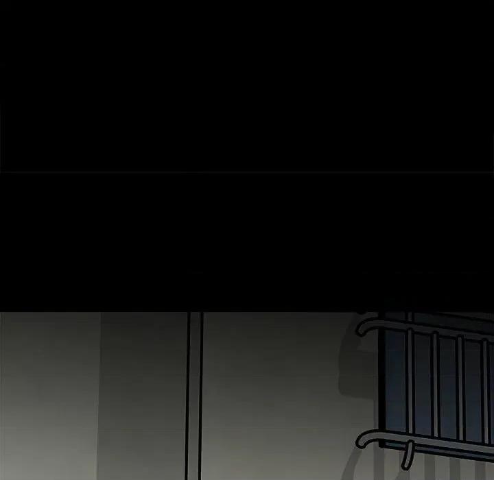 彻保：Villain 彻保：Villain-第 47 话 第81页