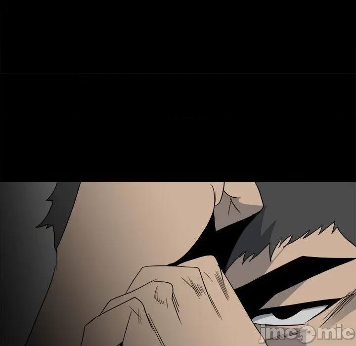 彻保：Villain 彻保：Villain-第 47 话 第95页