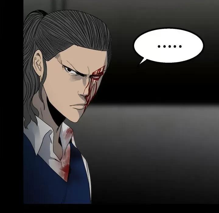 彻保：Villain 彻保：Villain-第 47 话 第101页