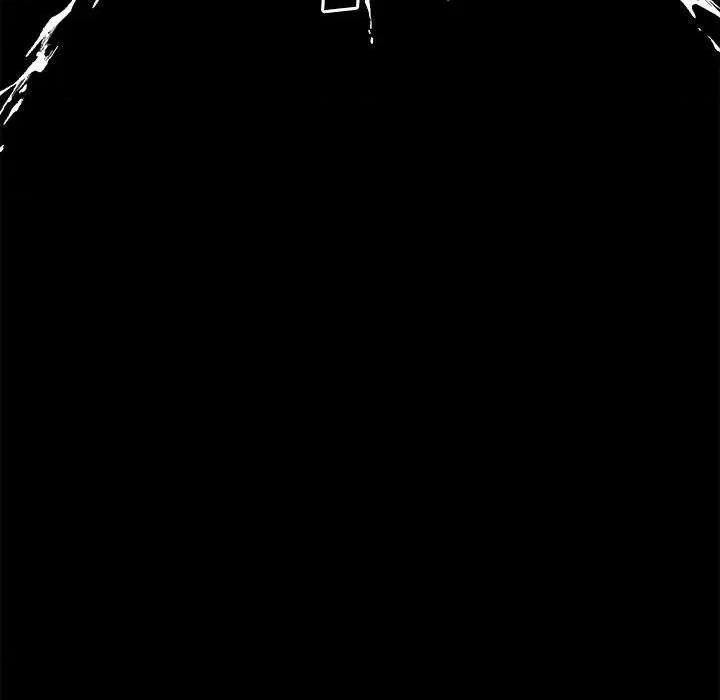 彻保：Villain 彻保：Villain-第 47 话 第104页