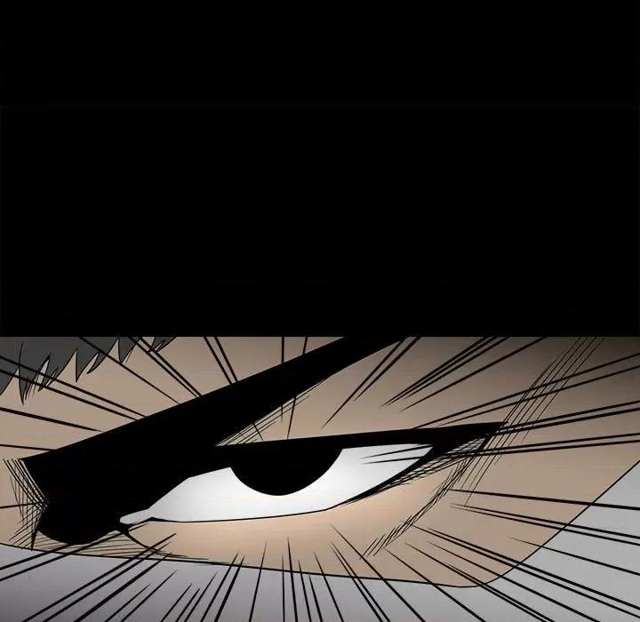 彻保：Villain 彻保：Villain-第 48 话 第17页