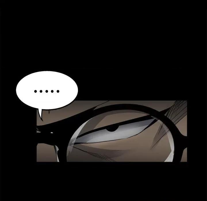 彻保：Villain 彻保：Villain-第 48 话 第27页