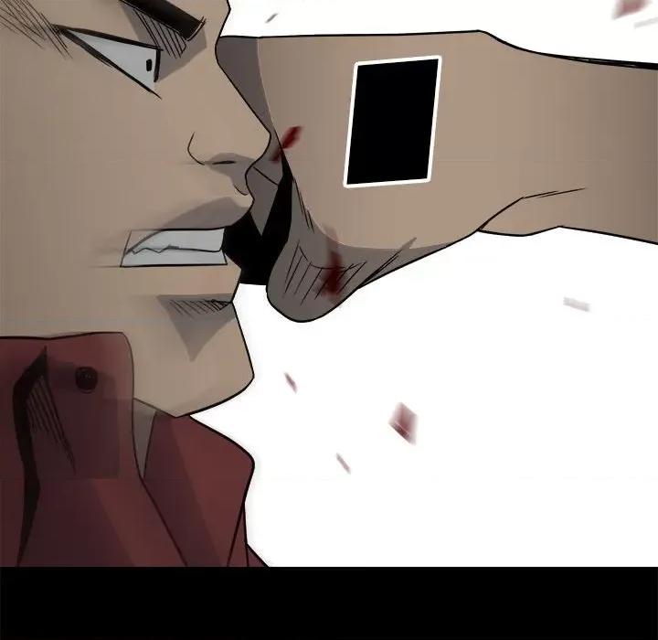 彻保：Villain 彻保：Villain-第 48 话 第37页