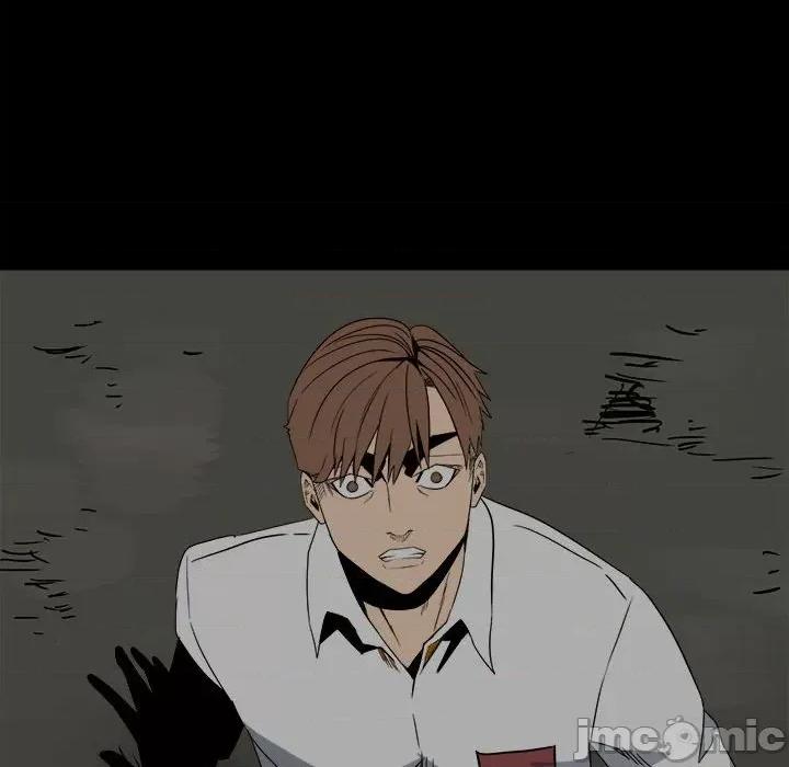彻保：Villain 彻保：Villain-第 48 话 第40页