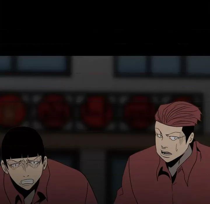 彻保：Villain 彻保：Villain-第 48 话 第42页