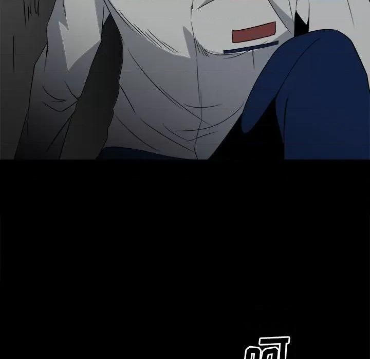 彻保：Villain 彻保：Villain-第 48 话 第98页