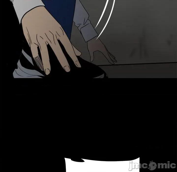 彻保：Villain 彻保：Villain-第 48 话 第105页