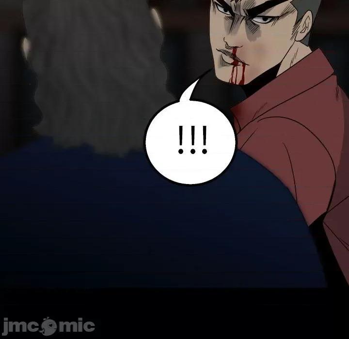 彻保：Villain 彻保：Villain-第 48 话 第110页
