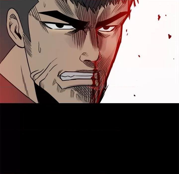 彻保：Villain 彻保：Villain-第 48 话 第116页