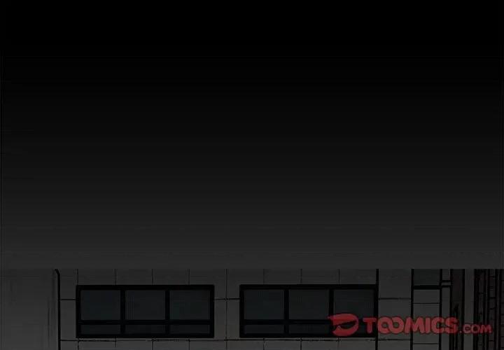 彻保：Villain 彻保：Villain-第 49 话 第3页