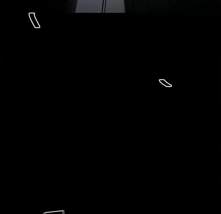 彻保：Villain 彻保：Villain-第 49 话 第42页