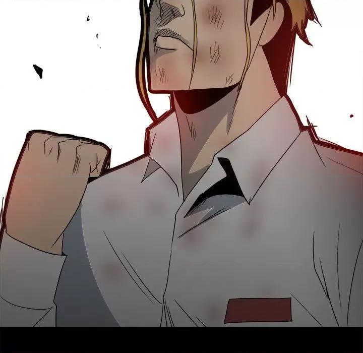 彻保：Villain 彻保：Villain-第 49 话 第47页