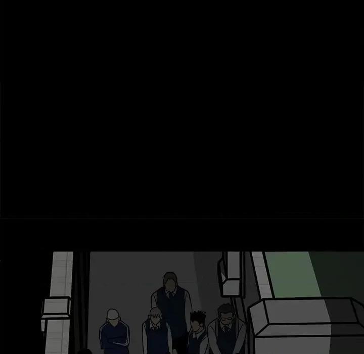 彻保：Villain 彻保：Villain-第 49 话 第51页