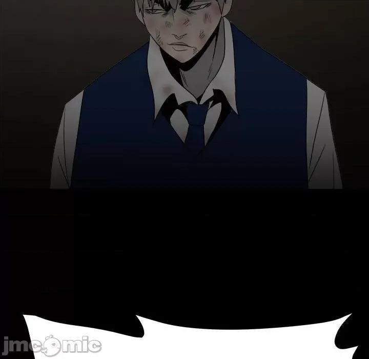 彻保：Villain 彻保：Villain-第 49 话 第70页