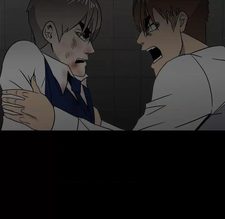 彻保：Villain 彻保：Villain-第 49 话 第76页