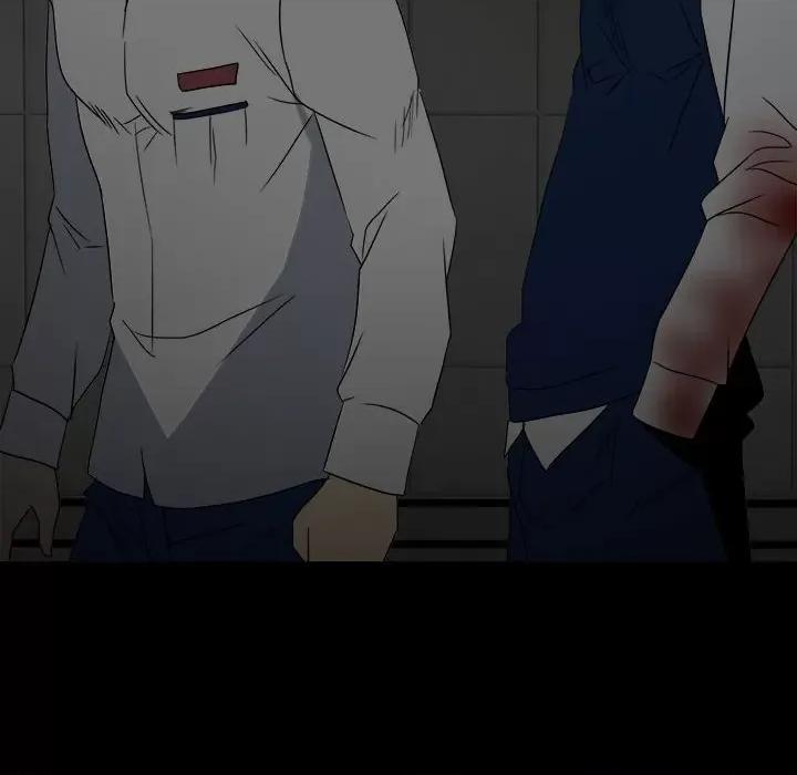 彻保：Villain 彻保：Villain-第 49 话 第82页