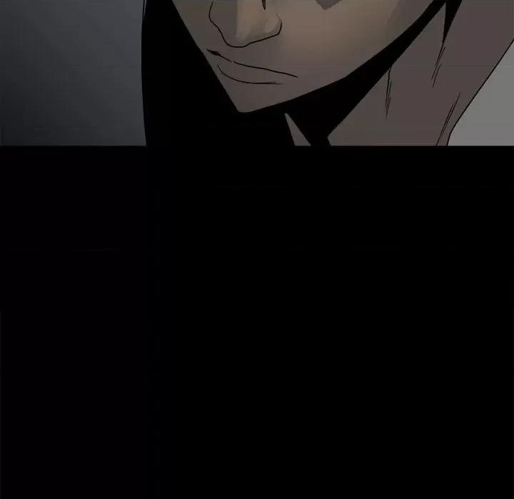 彻保：Villain 彻保：Villain-第 49 话 第116页