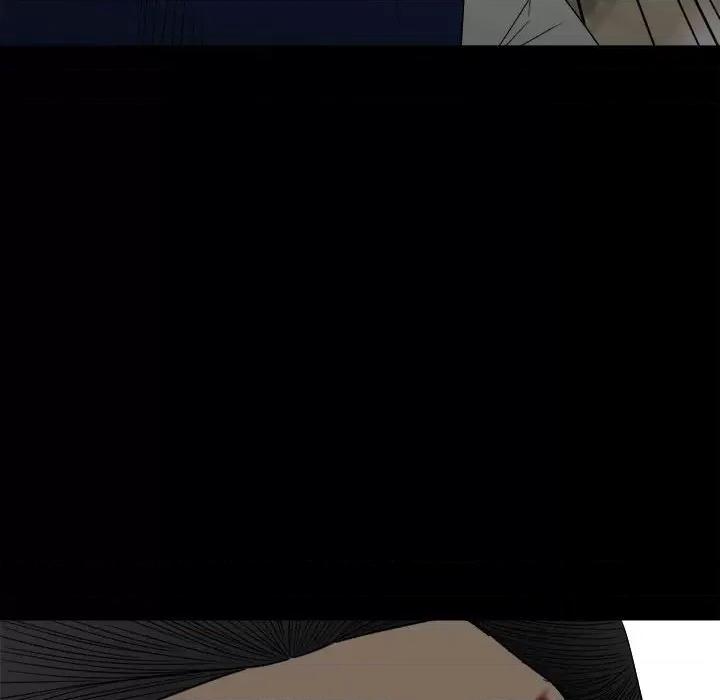 彻保：Villain 彻保：Villain-第 50 话 第84页