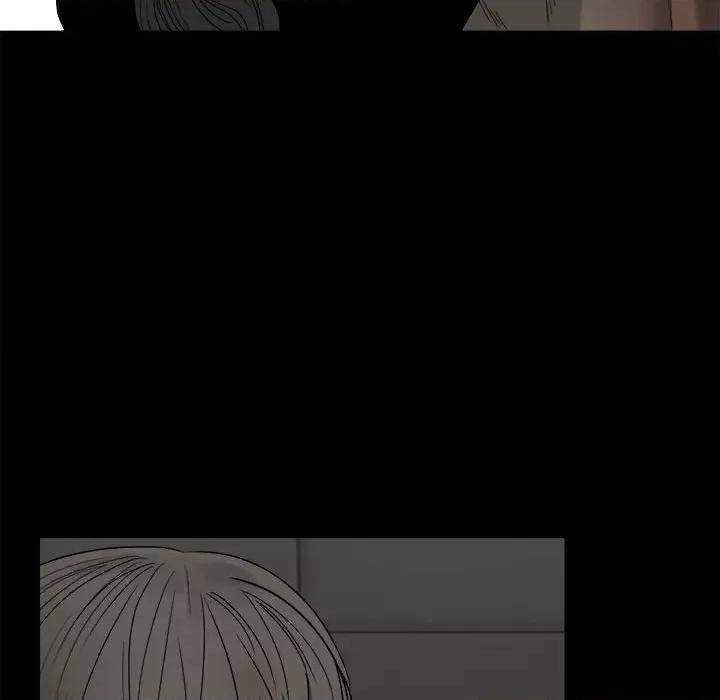 彻保：Villain 彻保：Villain-第 50 话 第86页