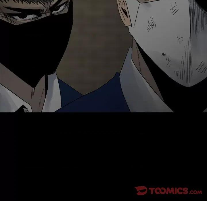 彻保：Villain 彻保：Villain-第 50 话 第108页