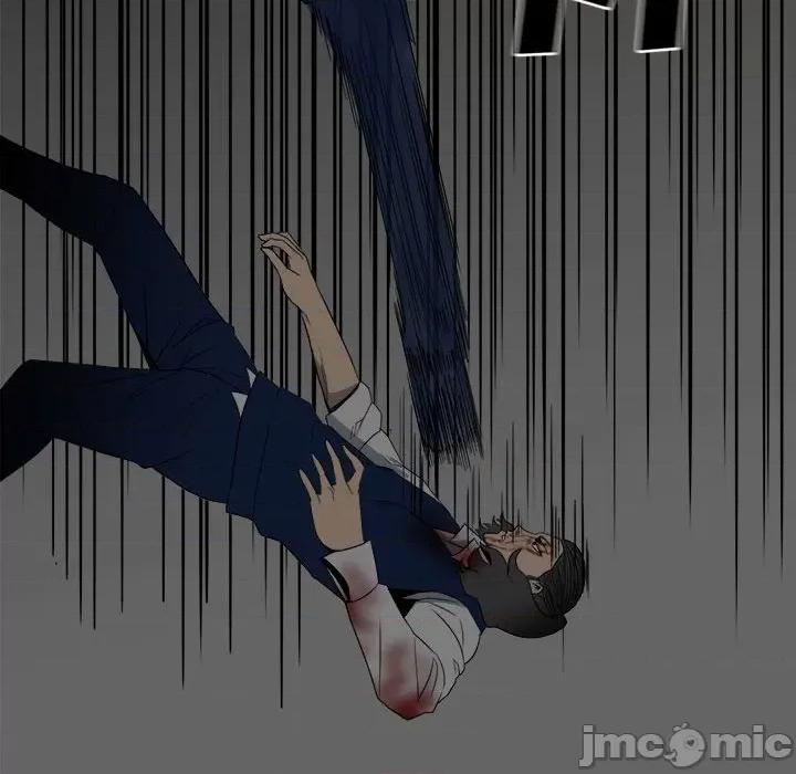 彻保：Villain 彻保：Villain-第 50 话 第110页