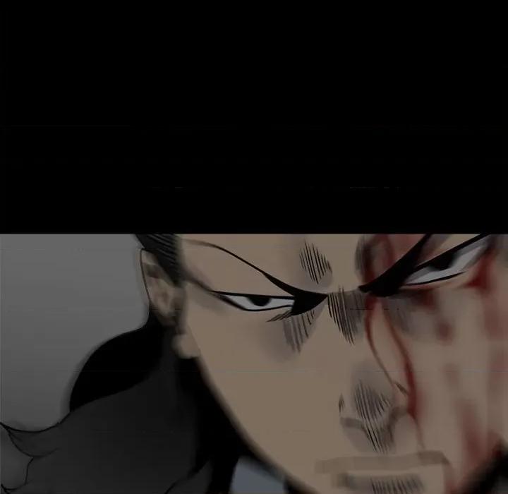 彻保：Villain 彻保：Villain-第 50 话 第114页