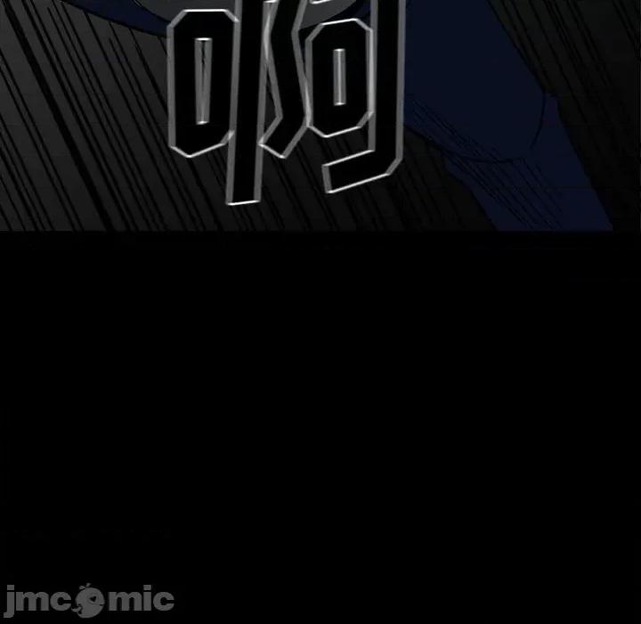 彻保：Villain 彻保：Villain-第 50 话 第120页