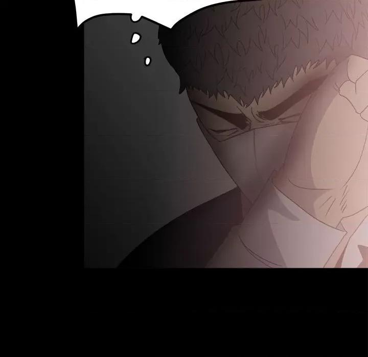 彻保：Villain 彻保：Villain-第 51 话 第22页