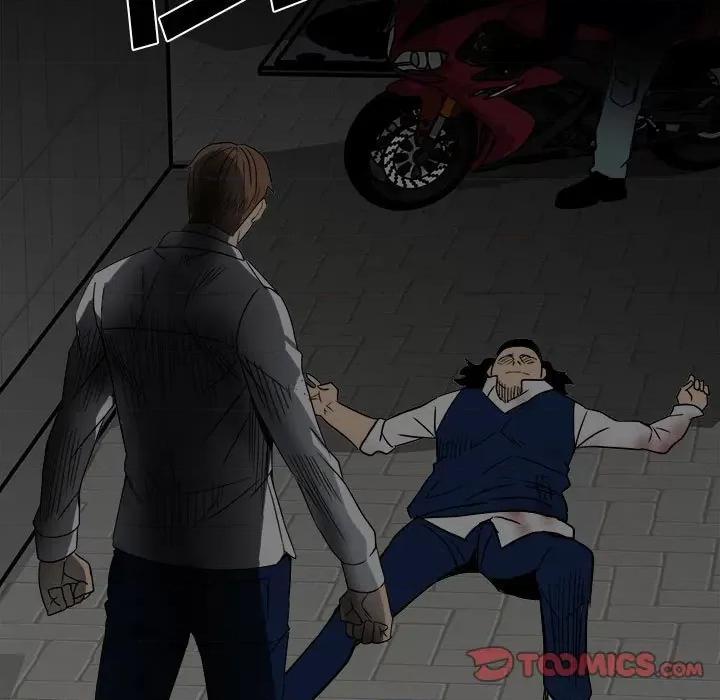 彻保：Villain 彻保：Villain-第 51 话 第27页