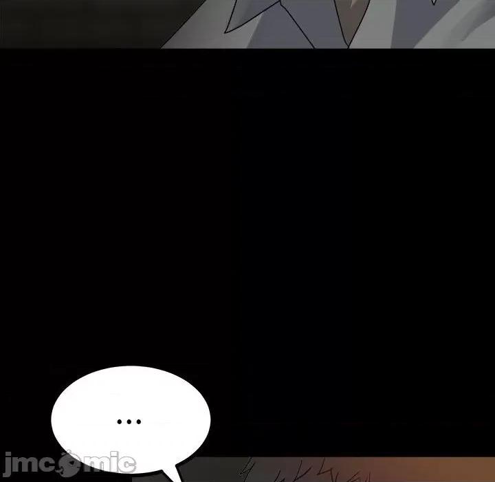 彻保：Villain 彻保：Villain-第 51 话 第80页